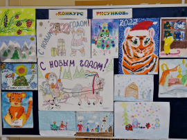 «Наш веселый Новый год!» - с такой тематикой профсоюз филиала ООО «РН-Сервис» организовал выставку рисунков и поделок, в рамках детского конкурса.